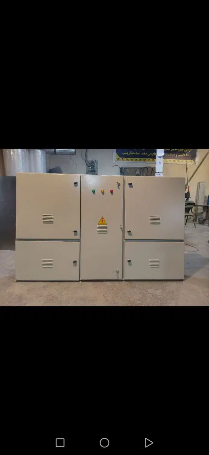 تابلوبرق|مصالح و تجهیزات ساختمان|مشکین‌دشت, |دیوار