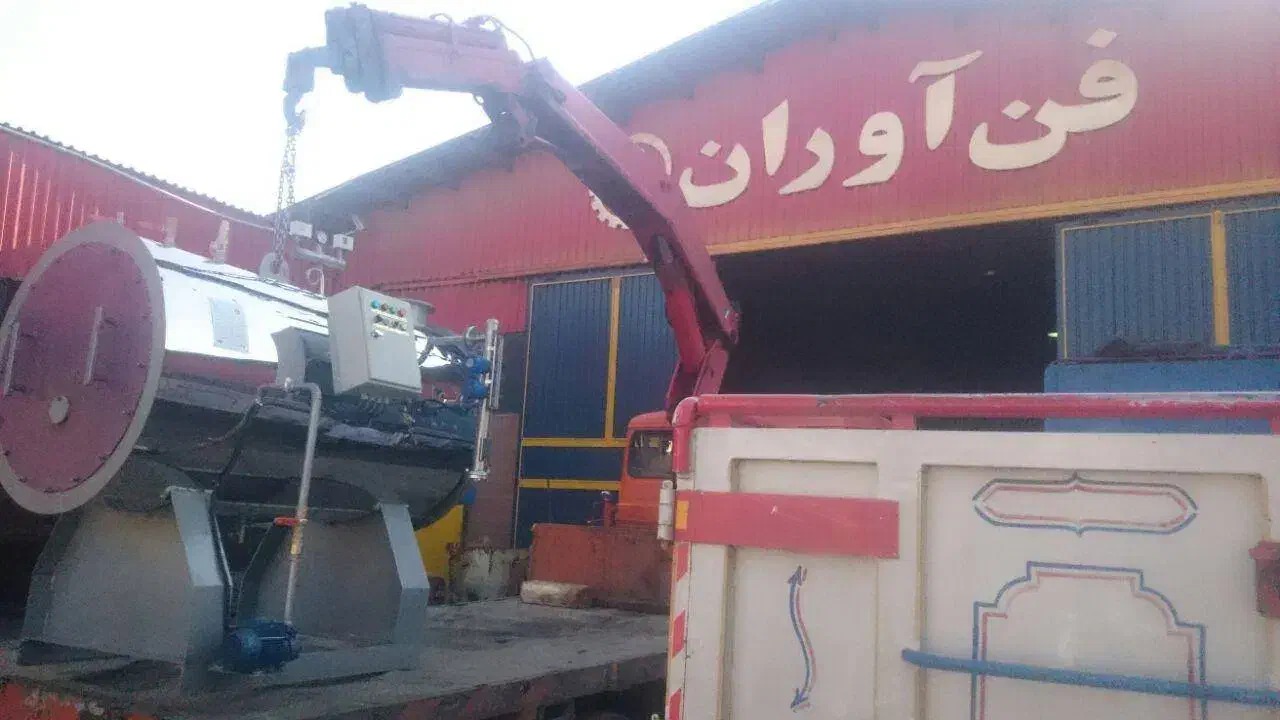 کارواش بخار ،بویلر بخار|ماشین‌آلات صنعتی|قزوین, |دیوار