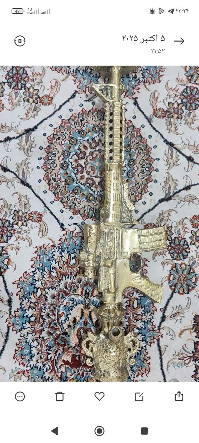 قلیان برنز|کلکسیون اشیاء عتیقه|کرمانشاه, |دیوار