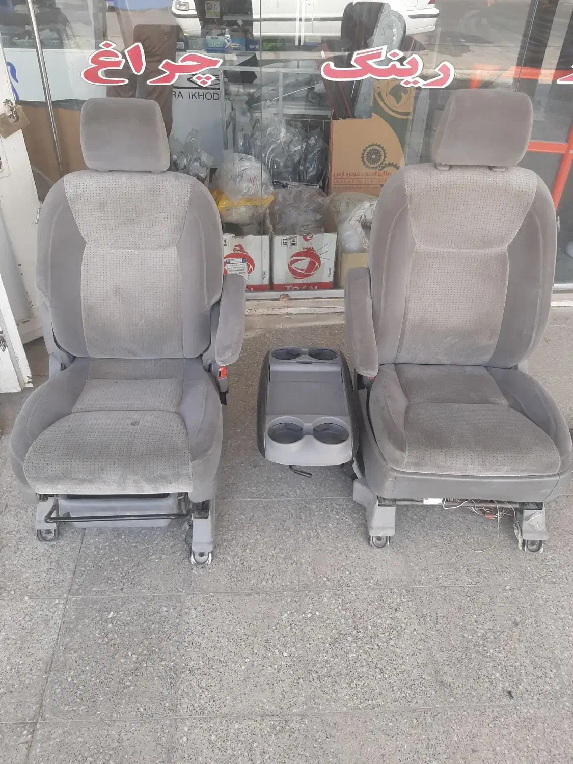 لوازم بلیزر|قطعات یدکی و لوازم جانبی|اوز, |دیوار