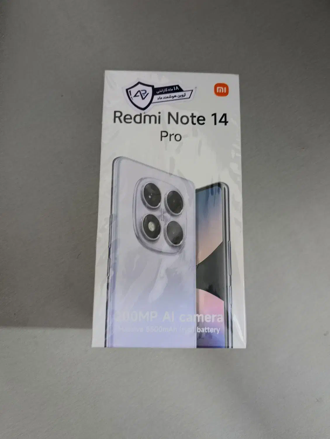 شیائومی Note 14 pro 4G|موبایل|خوی, |دیوار