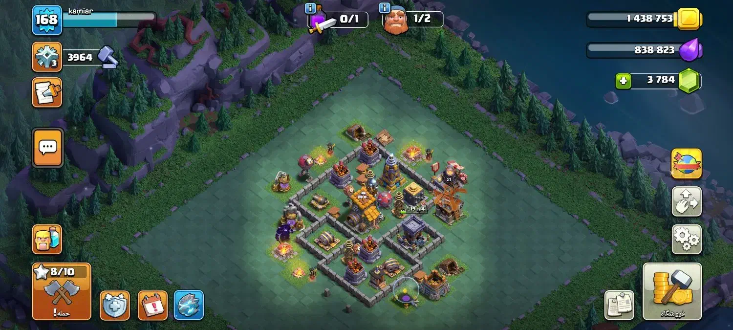 اکانت کلش اف کلنز|کنسول، بازی ویدئویی و آنلاین|اشنویه, |دیوار