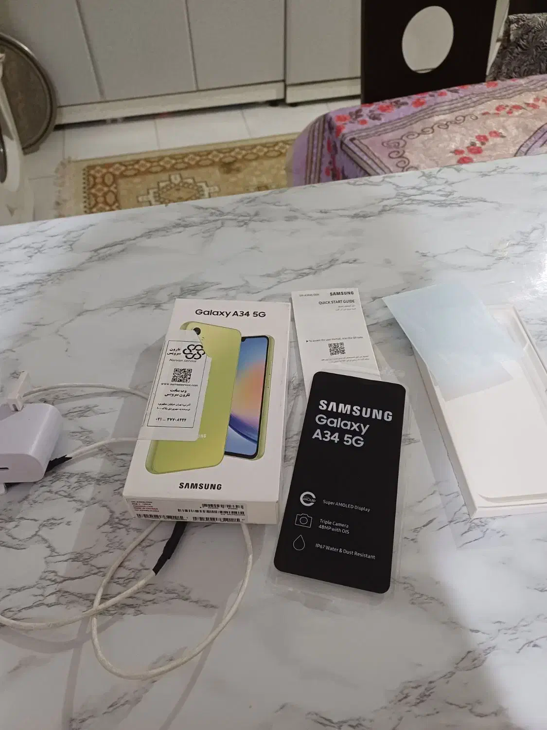 a34 فایوجی ویتنام  فقط معاوضه|موبایل|همدان, |دیوار