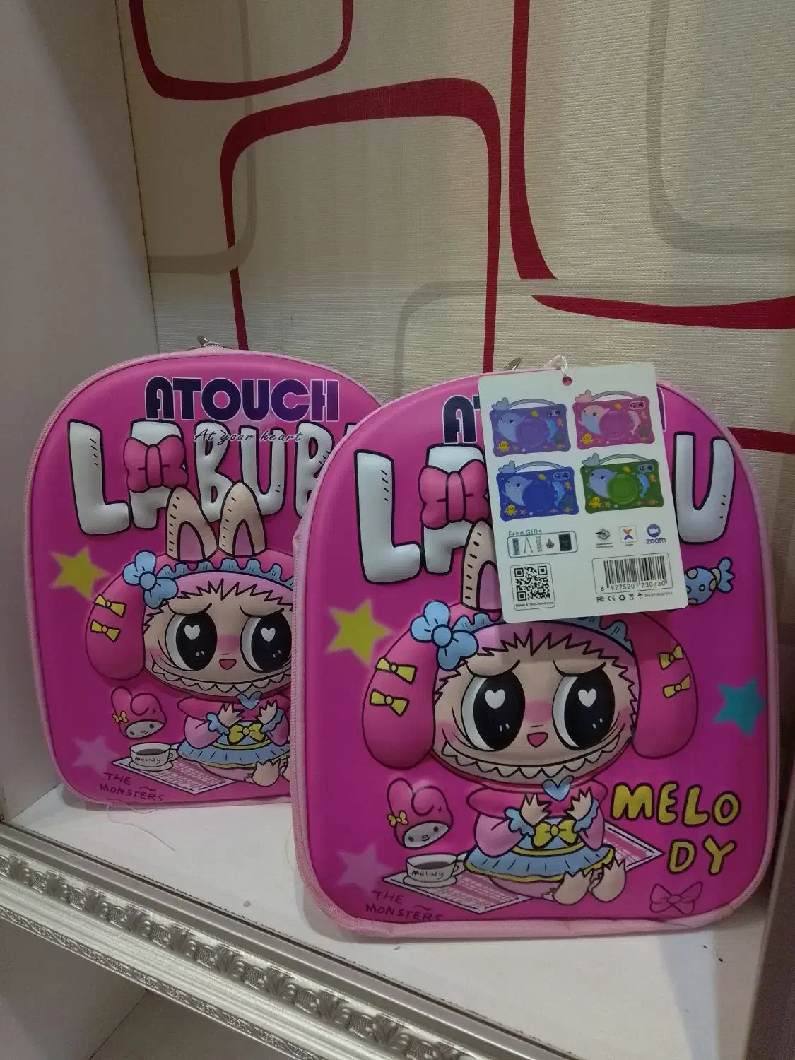 تبلت لبوبو 8اینچ آکبند kD55|تبلت|تهران, صادقیه|دیوار