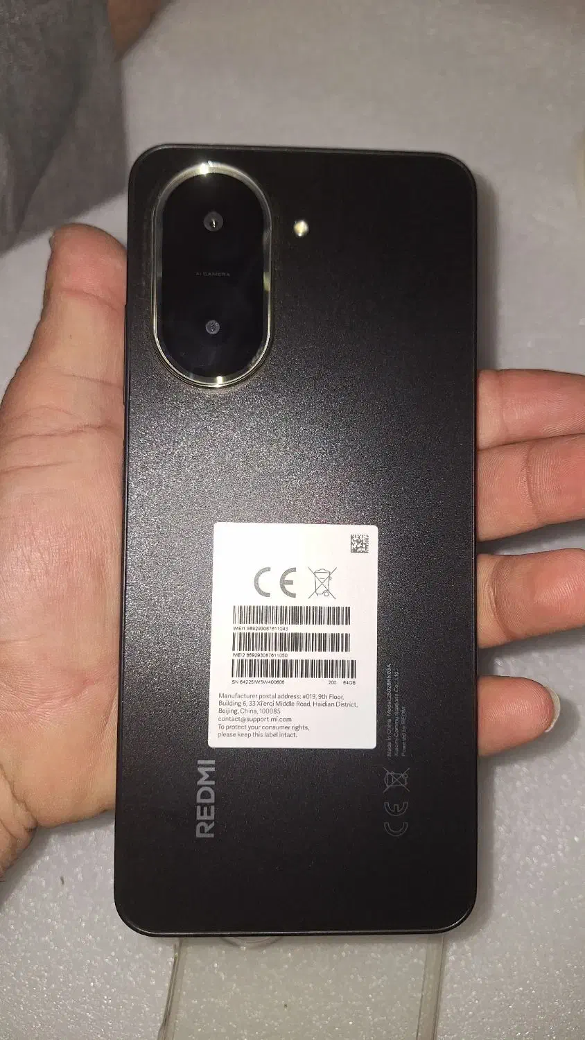 شیائومی A5|موبایل|ساوه, |دیوار