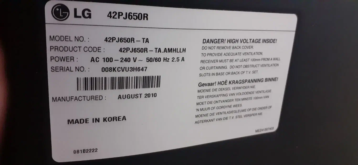 ۴۲اینچ الجی پلاسما|تلویزیون و پروژکتور|لاهیجان, شهرک سلمان فارسی|دیوار