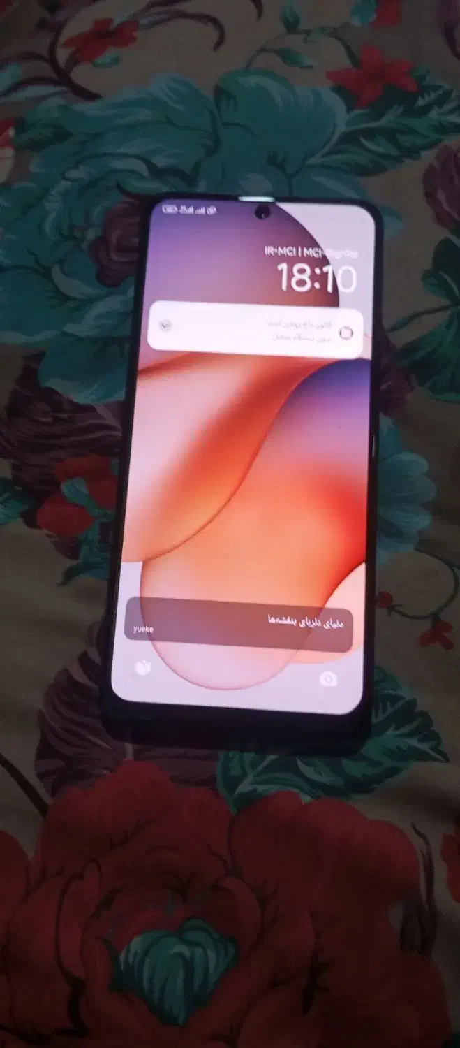 گوشی نوت 12 دارای کارتون ،شارژر و مالکیت|موبایل|خوی, |دیوار