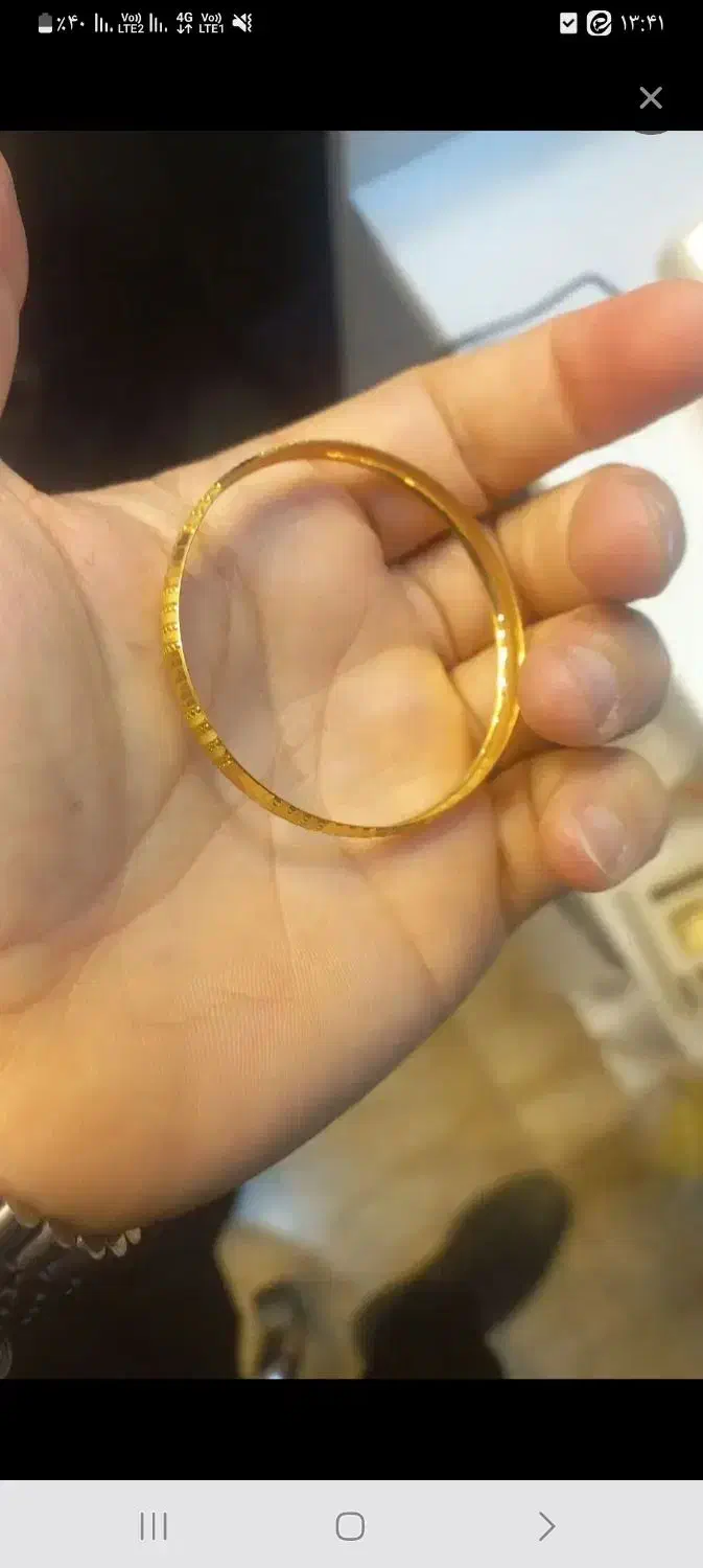 النگو طلا سایز ۱|جواهرات|کنگاور, |دیوار