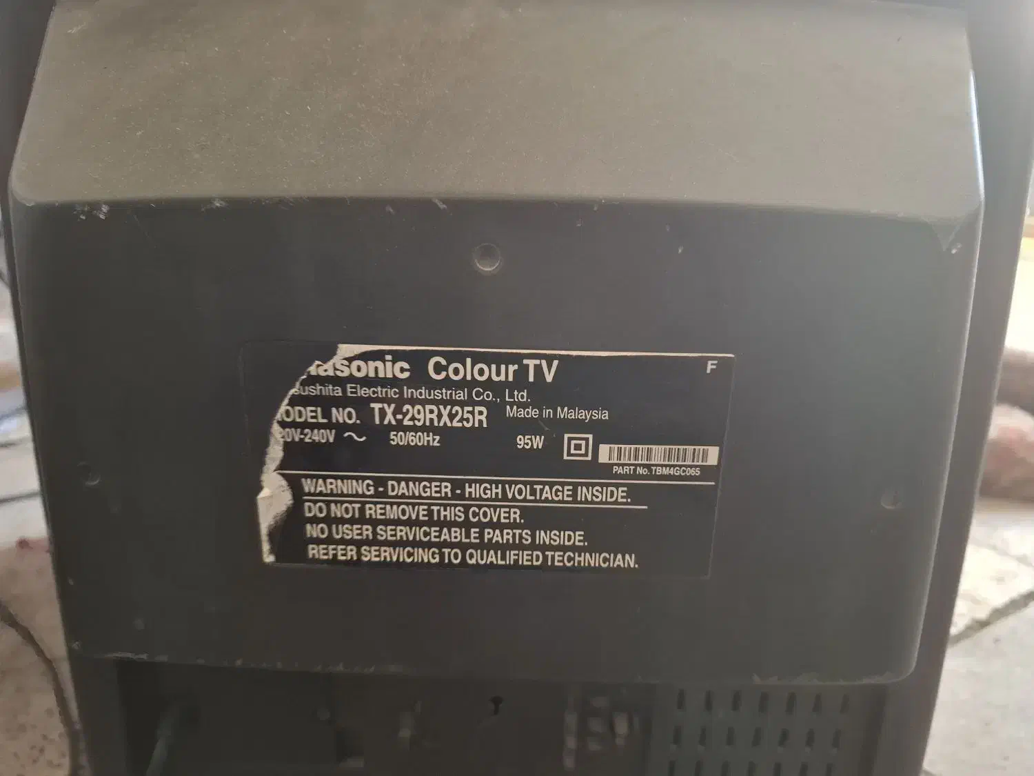 تلویزیون سامسونگ قدیمی|تلویزیون و پروژکتور|ایلام, |دیوار