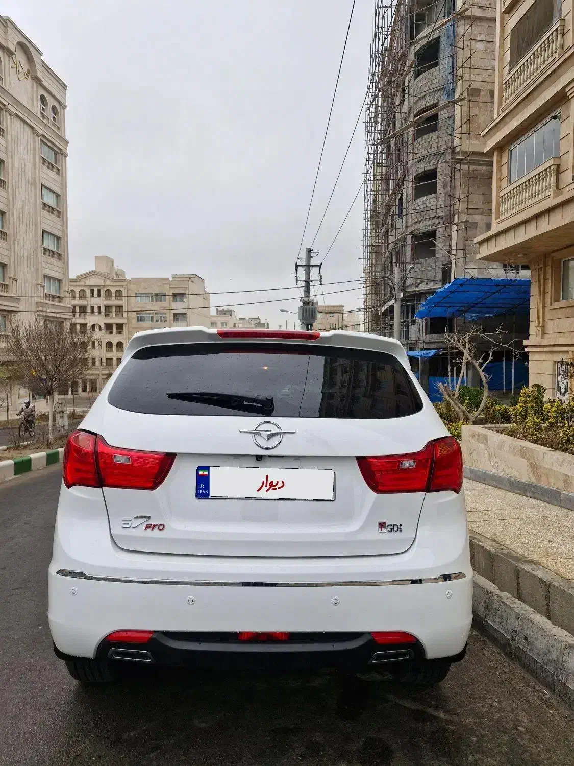 هایما S7pro صفر|خودرو سواری و وانت|مشهد, رضاشهر|دیوار