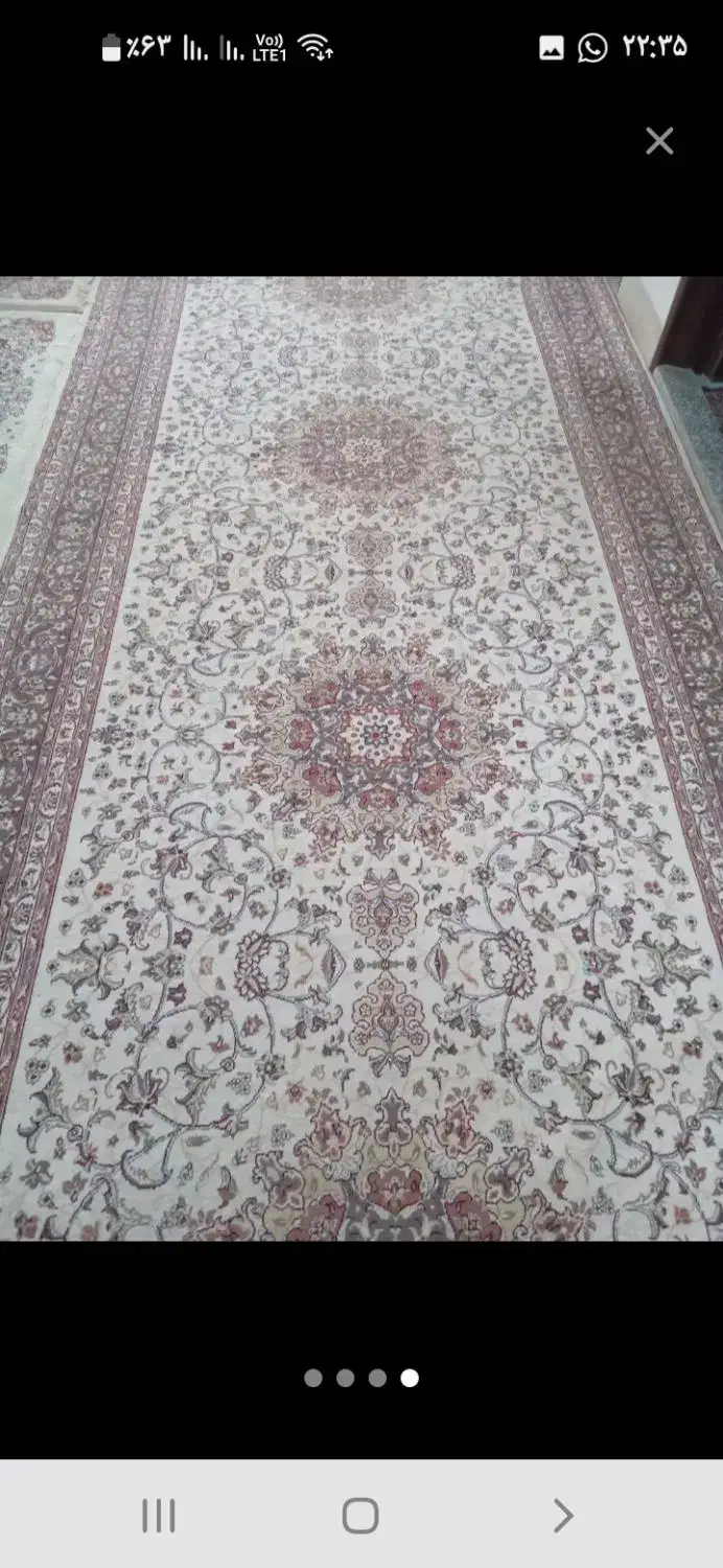 خریدوفروش فرش ماشینی|فرش|فارسان, |دیوار