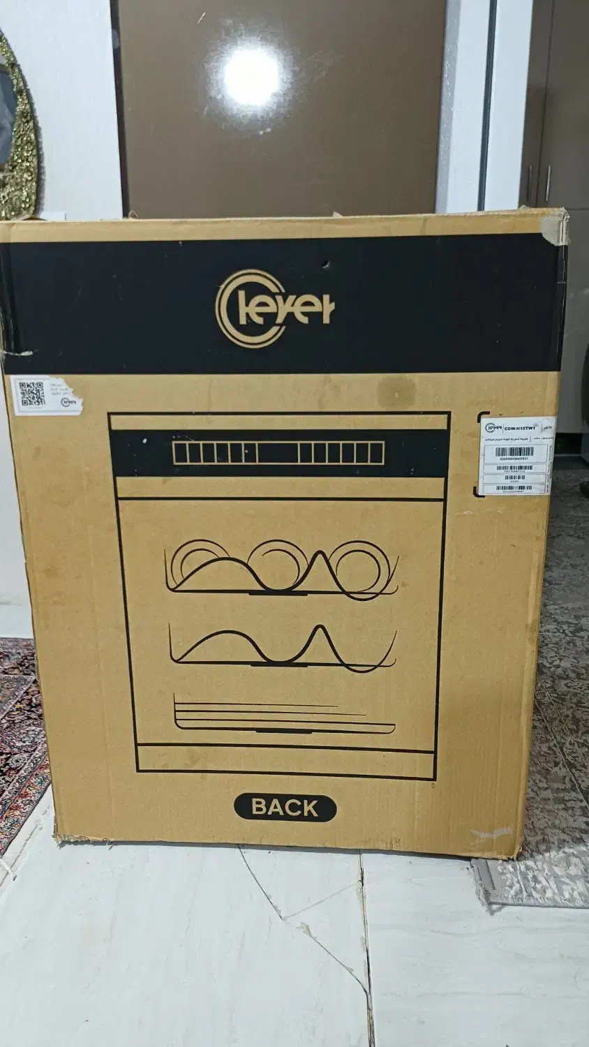 ماشین ظرفشویی کلور ۱۶ نفره|ماشین ظرفشویی|کرمانشاه, |دیوار