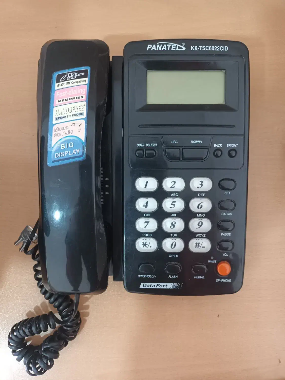 تلفن رومیزی|تلفن رومیزی|ماکو, |دیوار