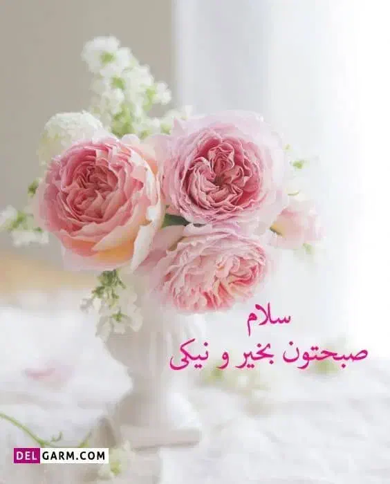 استخدام مسول روابط عمومی|استخدام اداری و مدیریت|فلاورجان, |دیوار