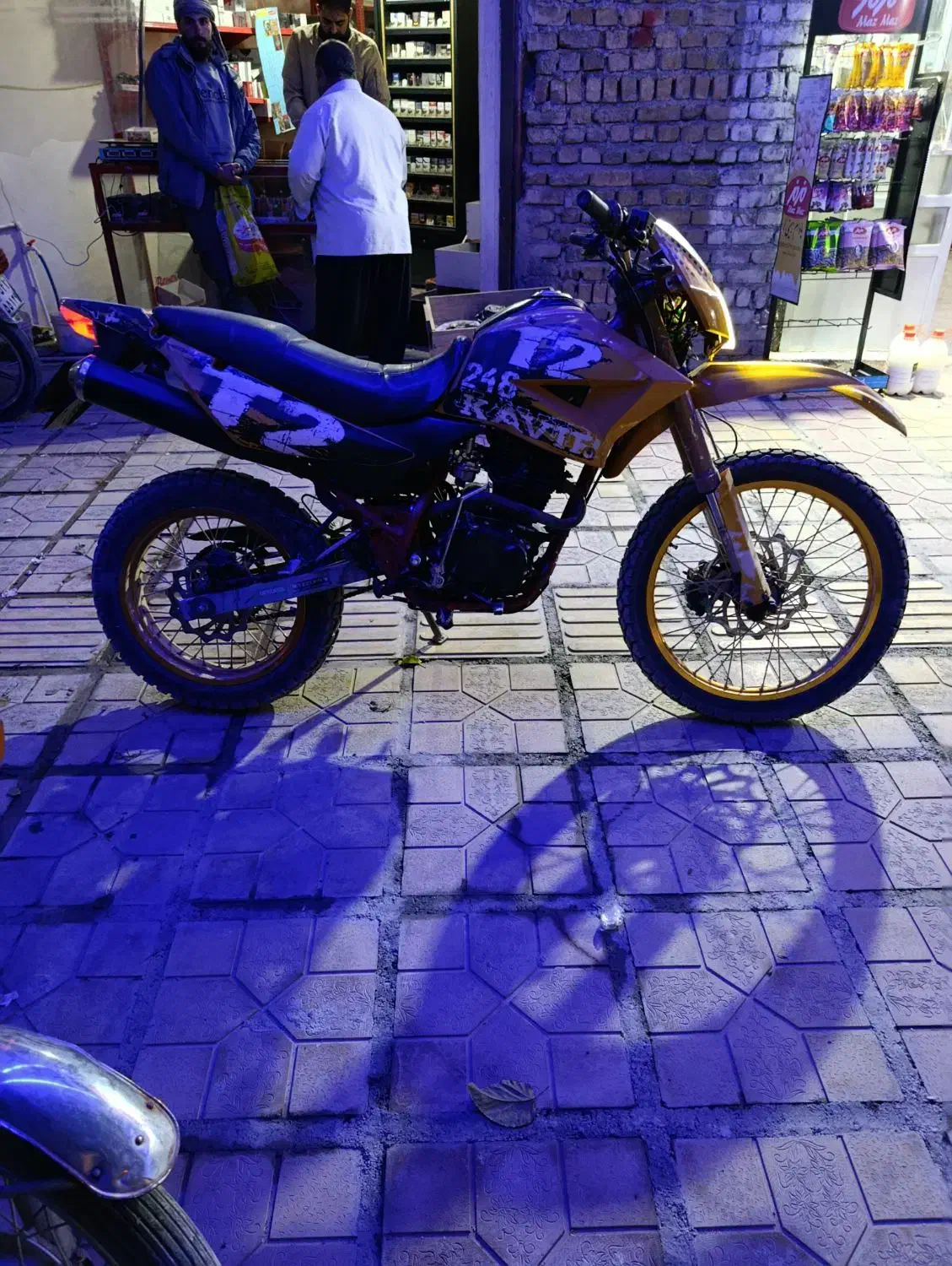 موتور تریل کویر 250|موتورسیکلت|سیلاخور, |دیوار