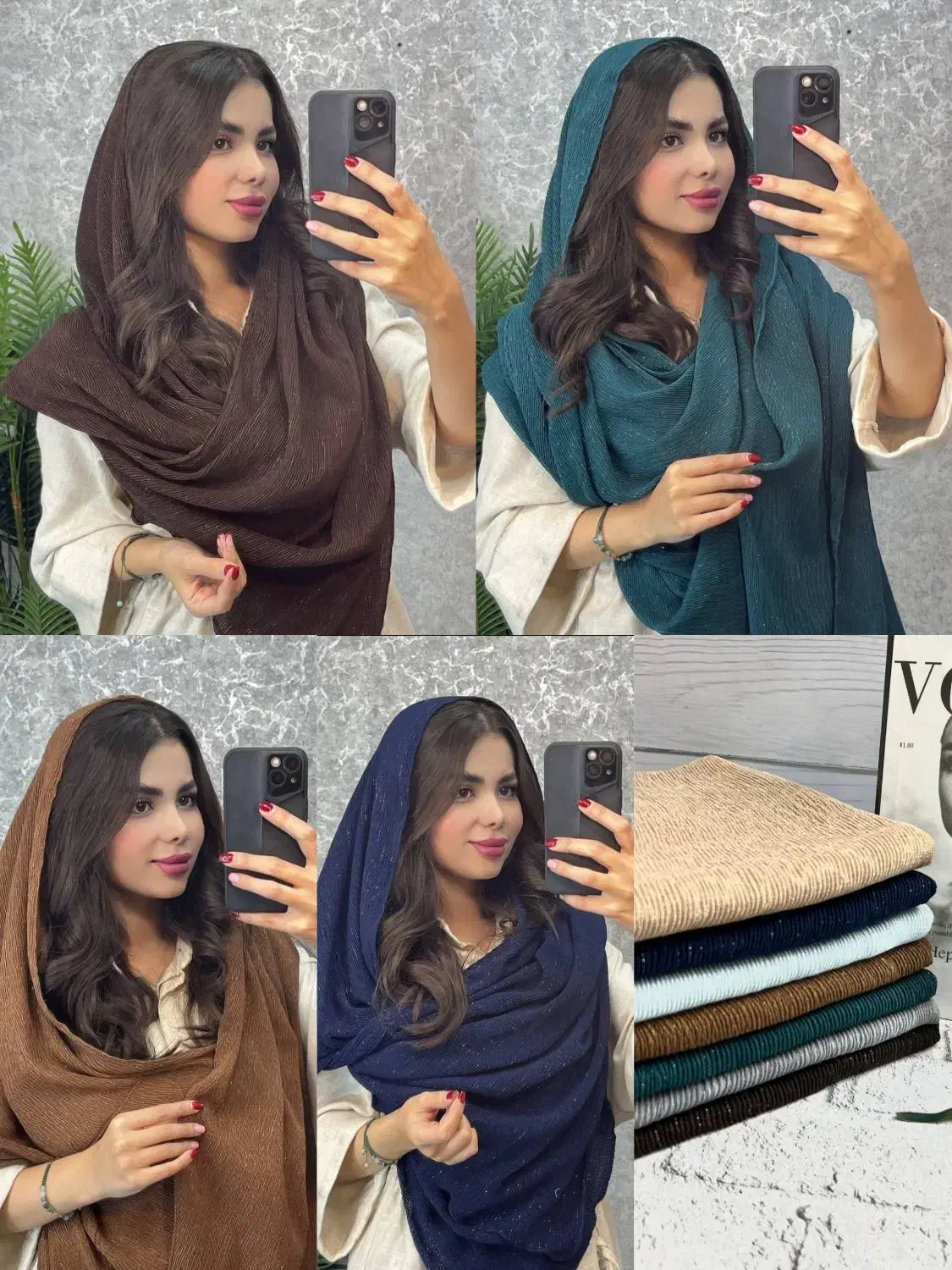 شال و روسری|لباس|سرپل ذهاب, |دیوار