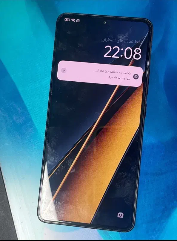 Poco x6 pro 5g 512/12|موبایل|اصفهان, ملک‌شهر|دیوار
