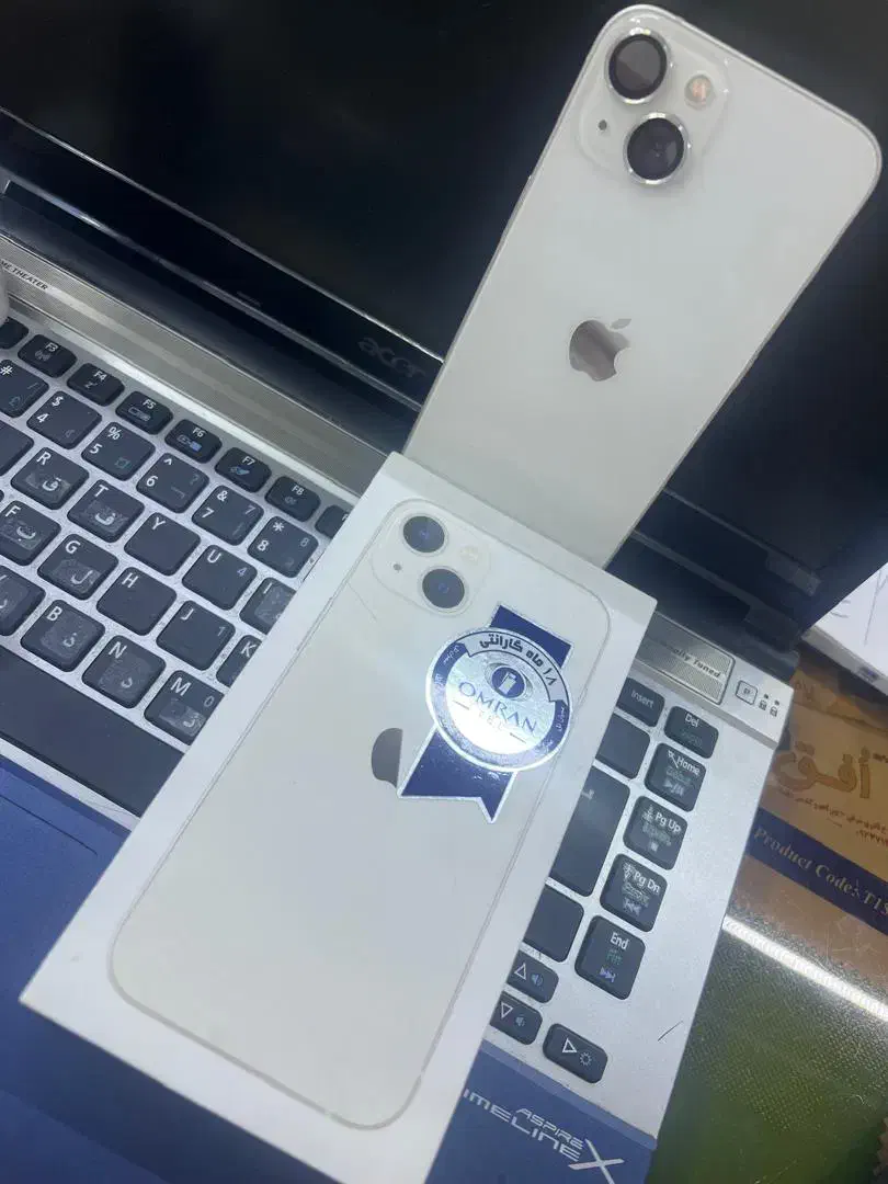 ایفون ۱۳نرمال|موبایل|اهواز, ۳۰ متری|دیوار