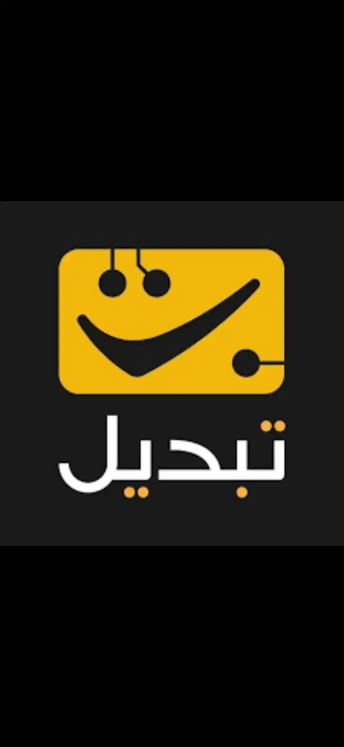 دلار دلار|کارت هدیه و تخفیف|شیراز, چنچنه|دیوار