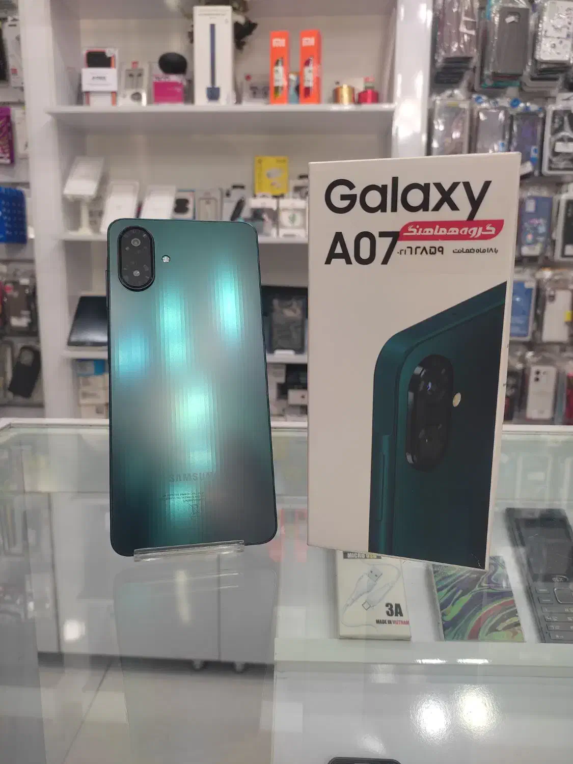 گوشی سامسونگ A07 حافظه 128گیگ|موبایل|اندیمشک, |دیوار
