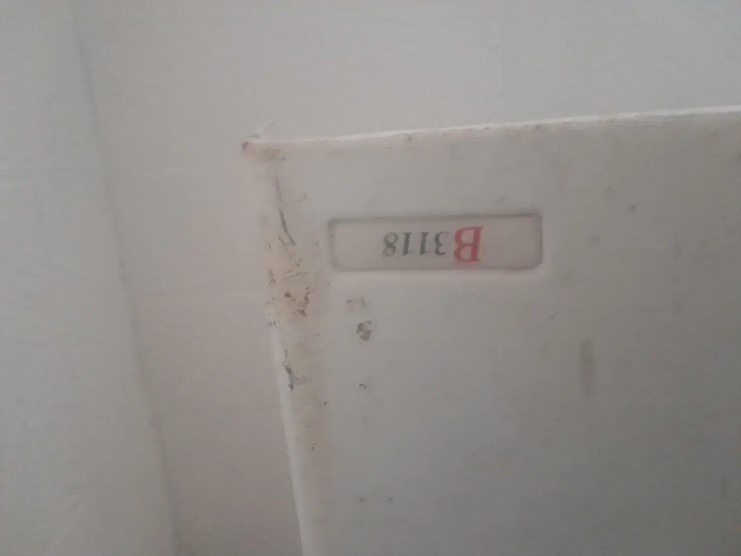 آبگرم کن بوتان B3118|آبگرمکن، پکیج، شوفاژ|خرم‌آباد, |دیوار