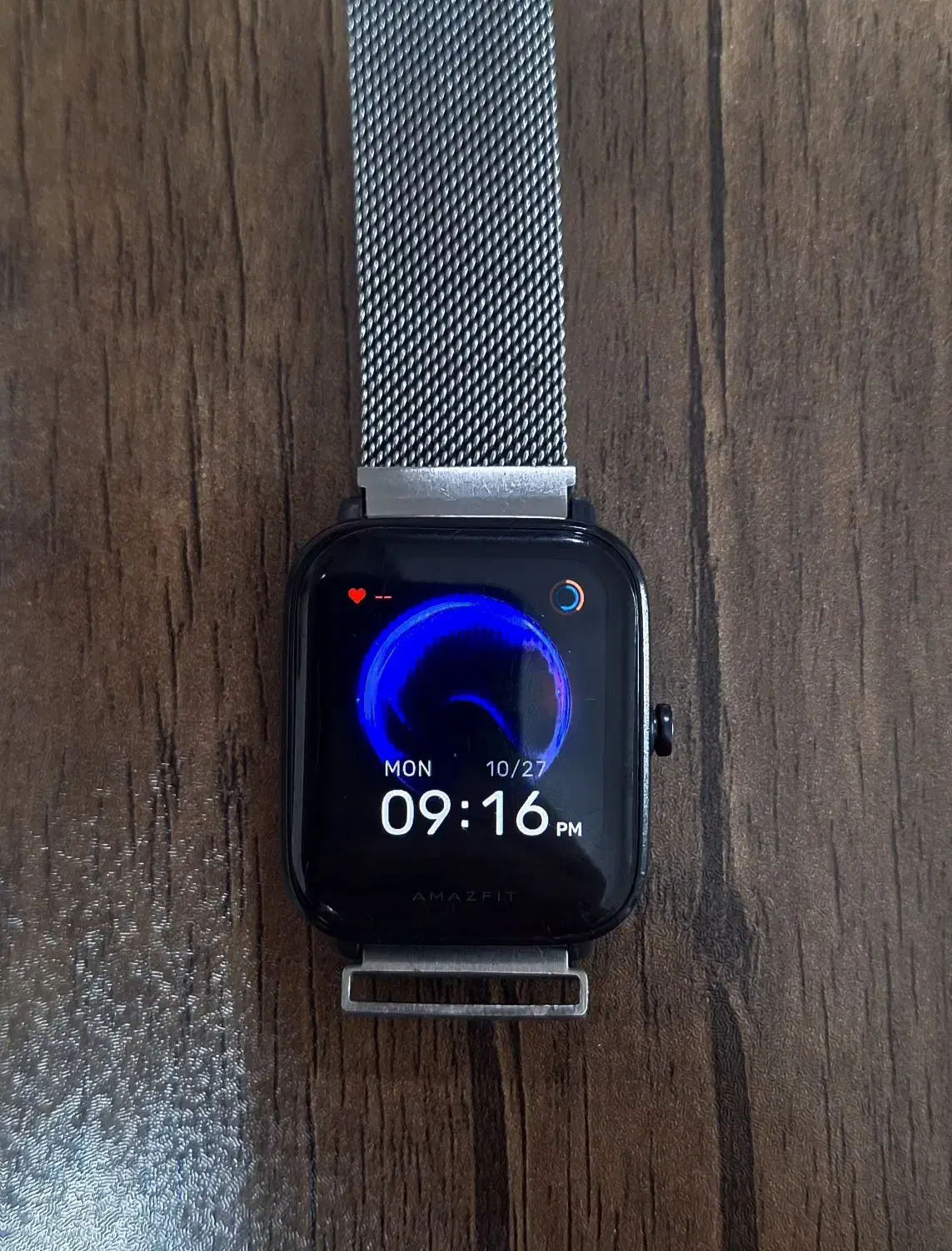 ساعت هوشمند|ساعت|ری, شهید غیوری (ابن باویه)|دیوار