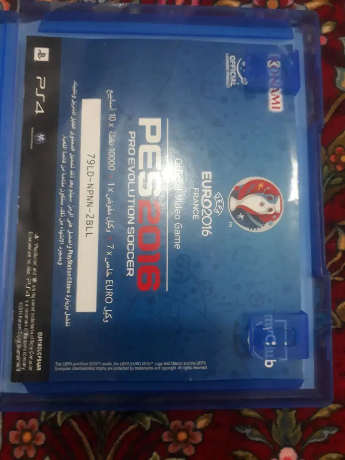 بازی PES2016 اروپا|کنسول، بازی ویدئویی و آنلاین|رودسر, |دیوار