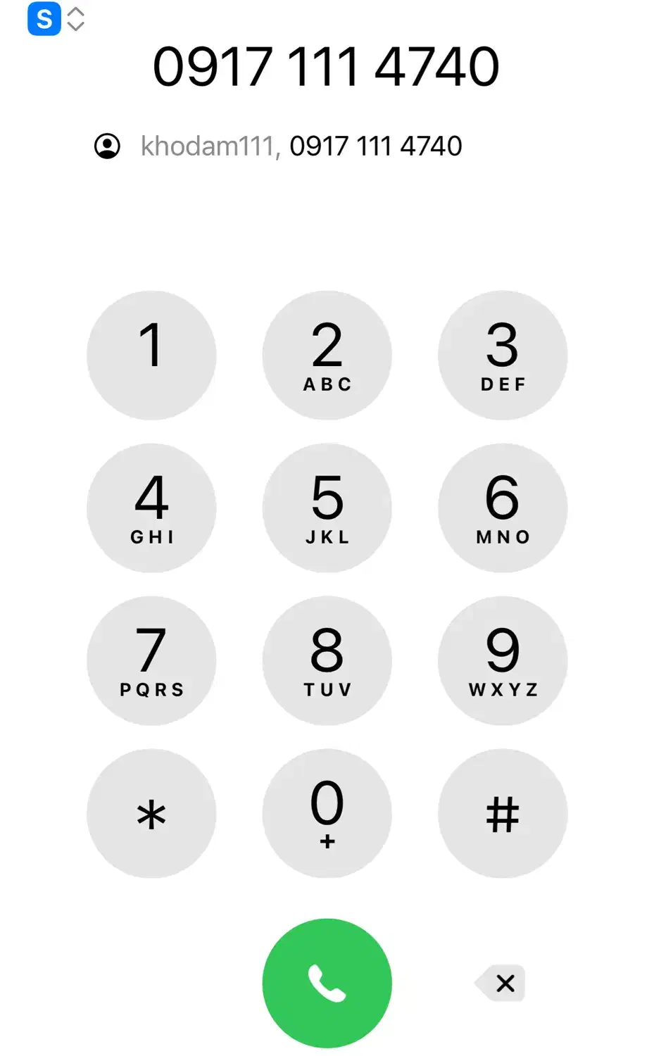 سیم کارت 09171114740|سیم‌کارت|شیراز, شهرک گلستان|دیوار