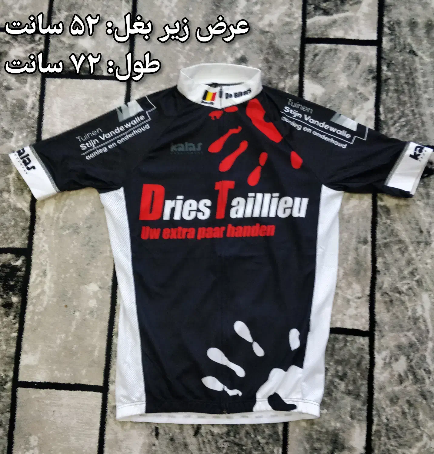 لباس دوچرخه - تیشرت - بادگیر - جلیقه - شلوارک|دوچرخه، اسکیت، اسکوتر|تهران, گلستان (شهرک راه آهن)|دیوار