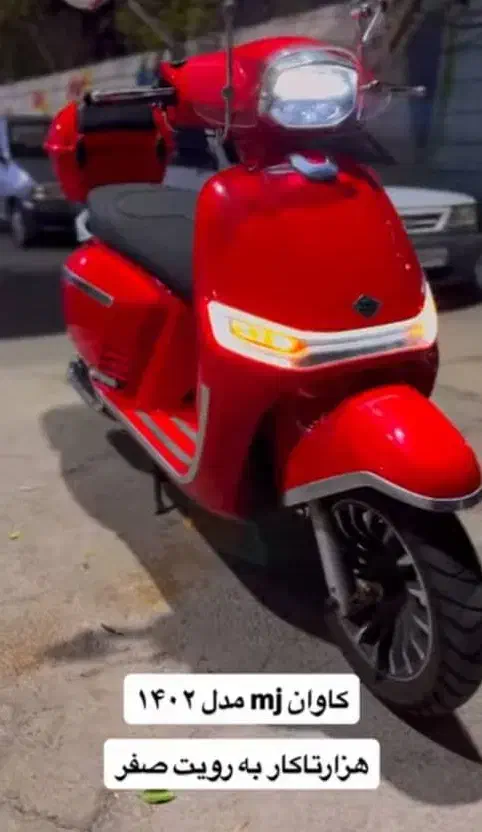 وسیله نقلیه|موتورسیکلت|محمدشهر, ولدآباد بزرگ|دیوار