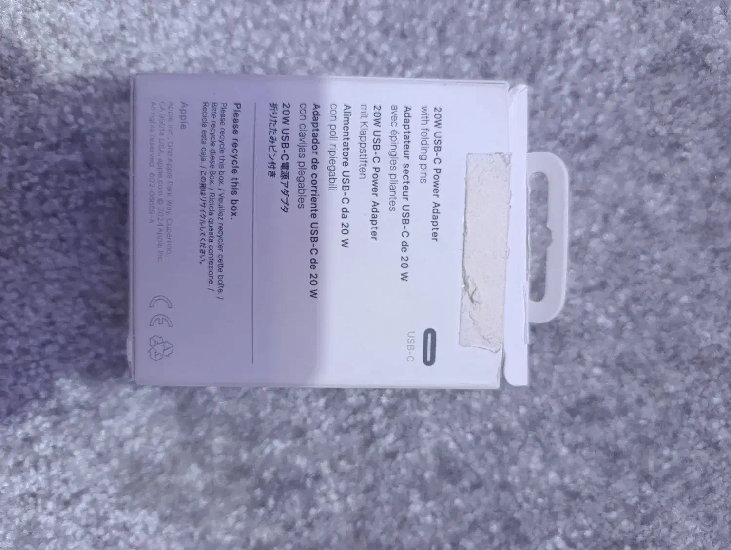 کله شارژ آیفون|لوازم جانبی موبایل و تبلت|ایلام, |دیوار