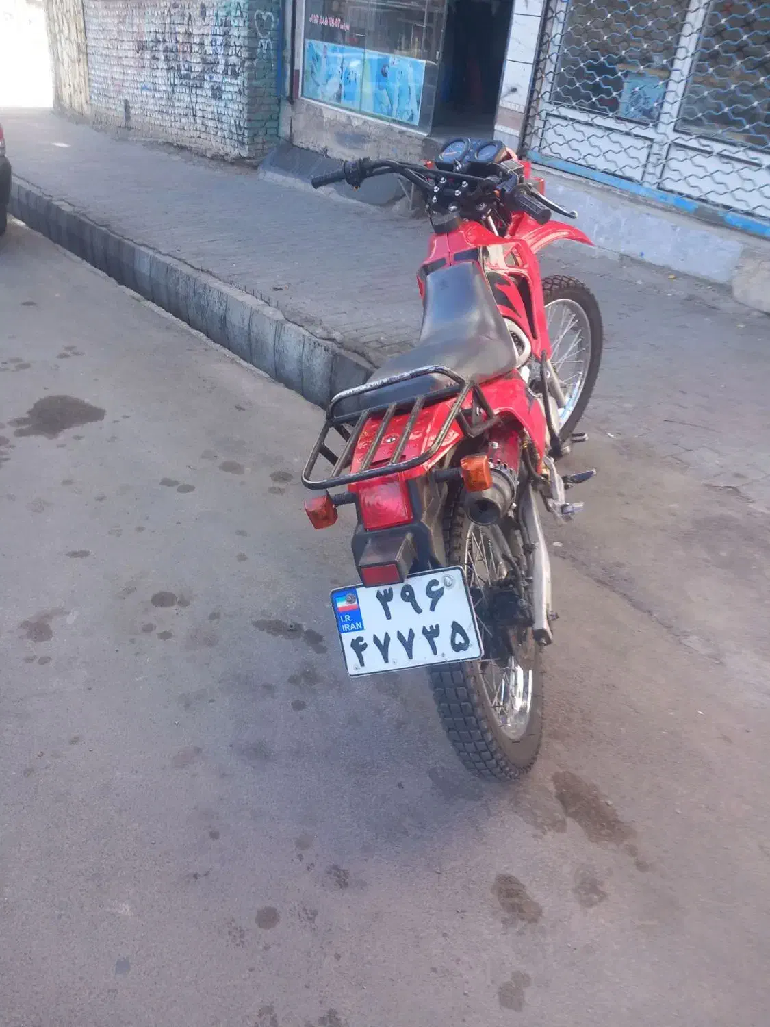 موتور|موتورسیکلت|اهر, |دیوار