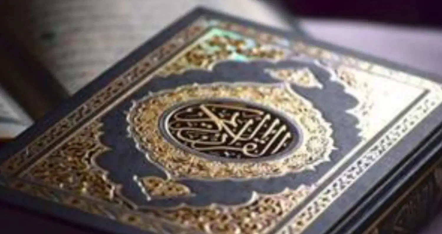 دعا|کتاب و مجله مذهبی|تربت جام, یحیی آباد|دیوار