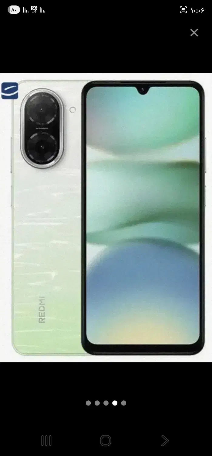 گوشی  REDMI A5|موبایل|شیراز, پودنک|دیوار