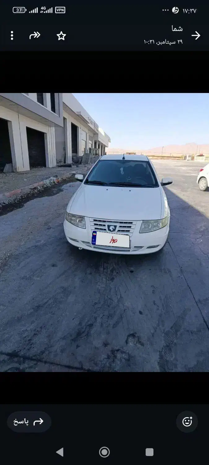 سمند سورن توربو ۹۶|خودرو سواری و وانت|کرمانشاه, |دیوار