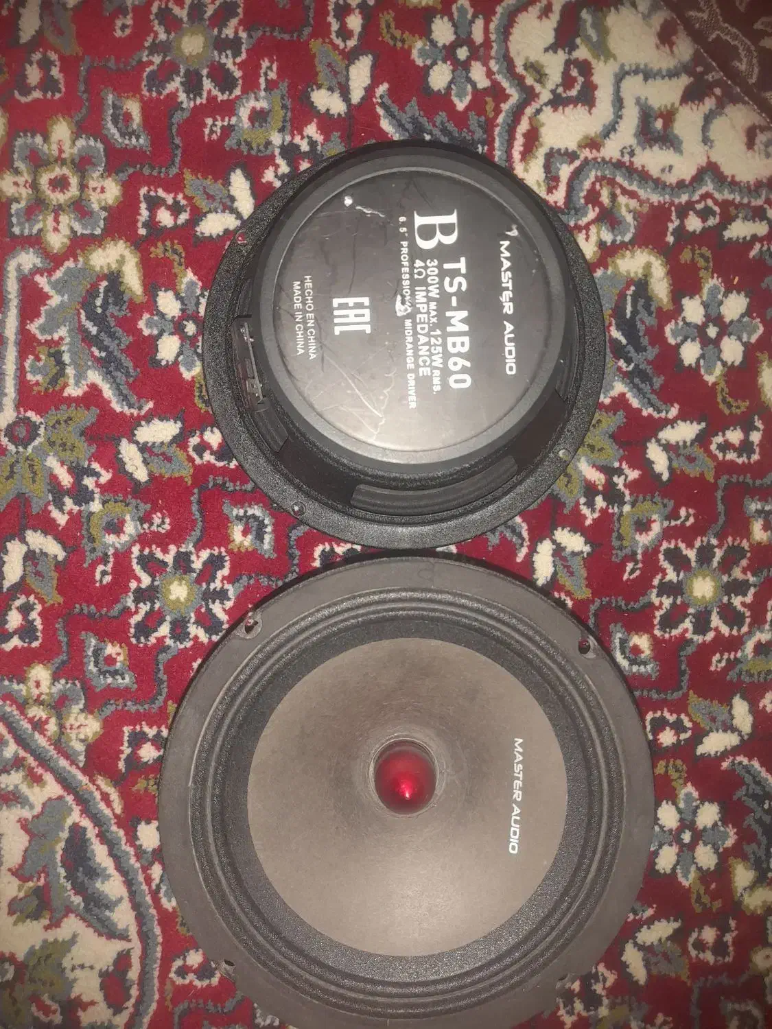 میدرنج مستر آئودی|صوتی و تصویری|کرج, محمود آباد|دیوار