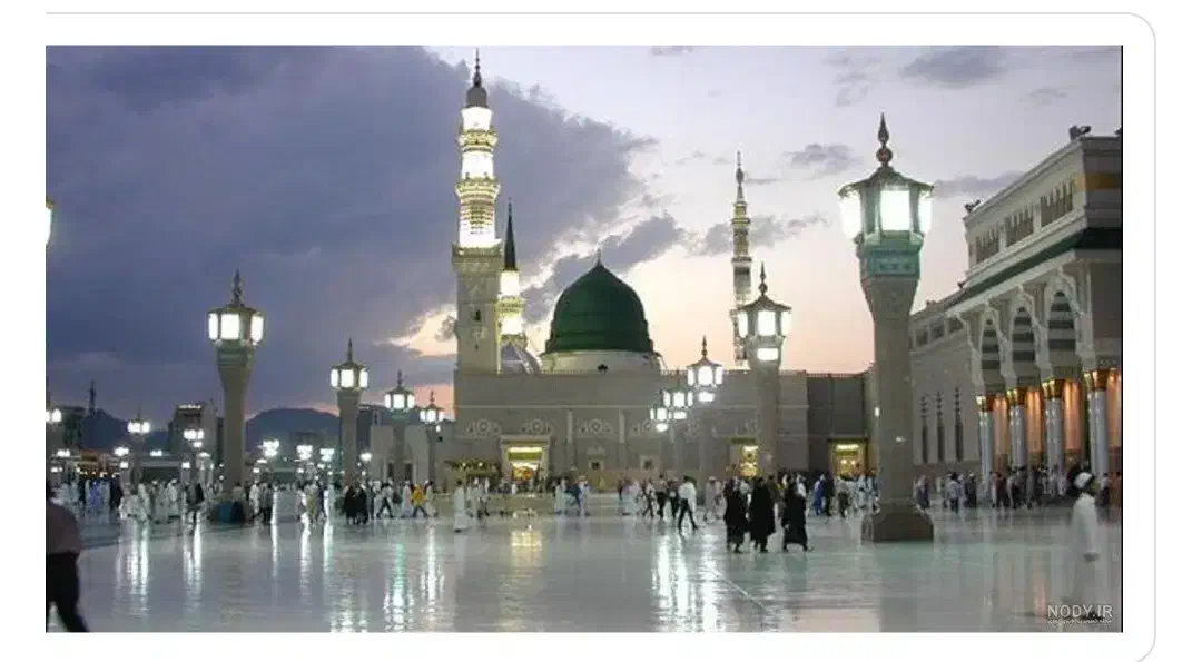 فیش حج عمره سال۸۶|تور و چارتر|شیراز, مبعث|دیوار