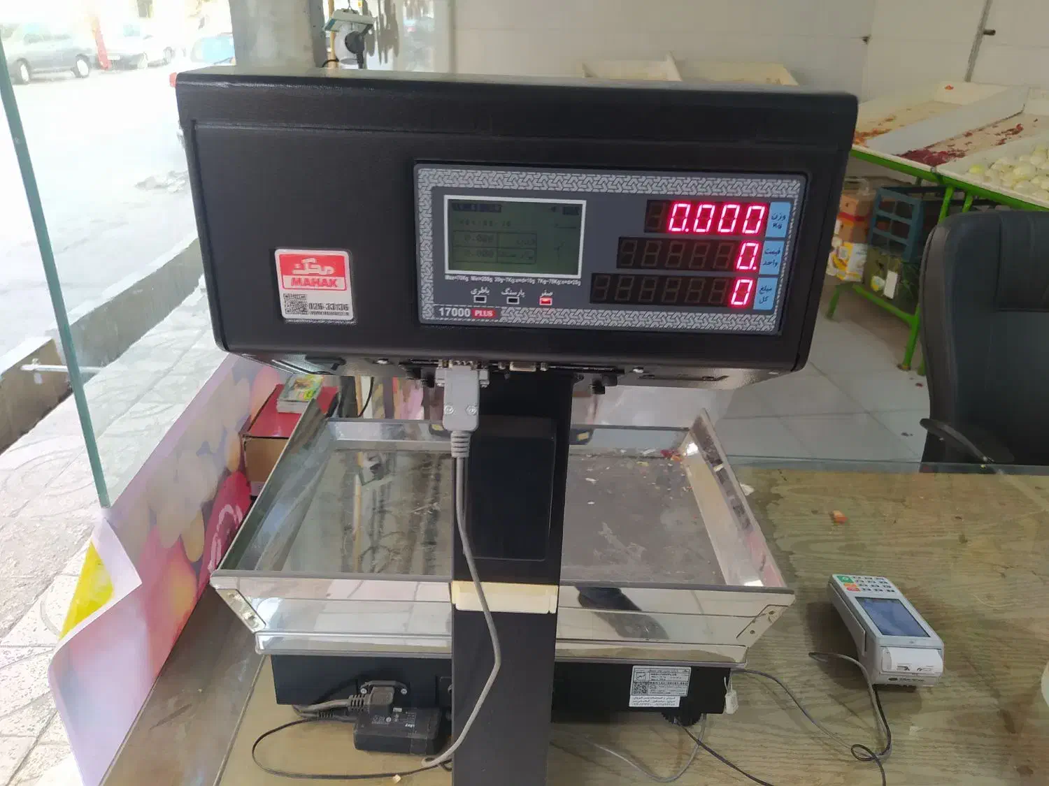 ترازو محمک ۷۰ کیلویی در حد صفر|فروشگاه و مغازه|قدس, شهرقدس|دیوار