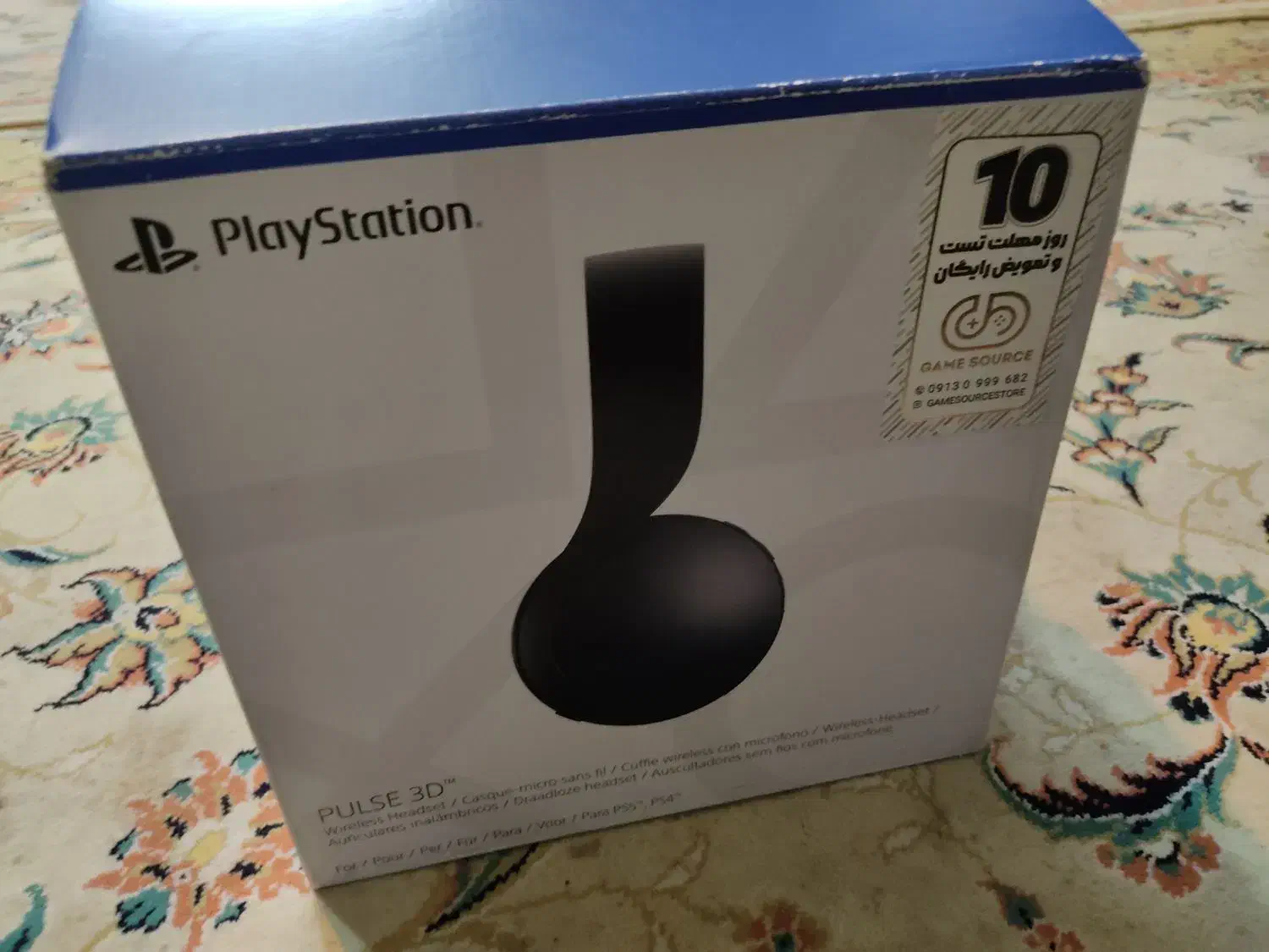 ps5 بسیار نو|کنسول، بازی ویدئویی و آنلاین|یزد, |دیوار
