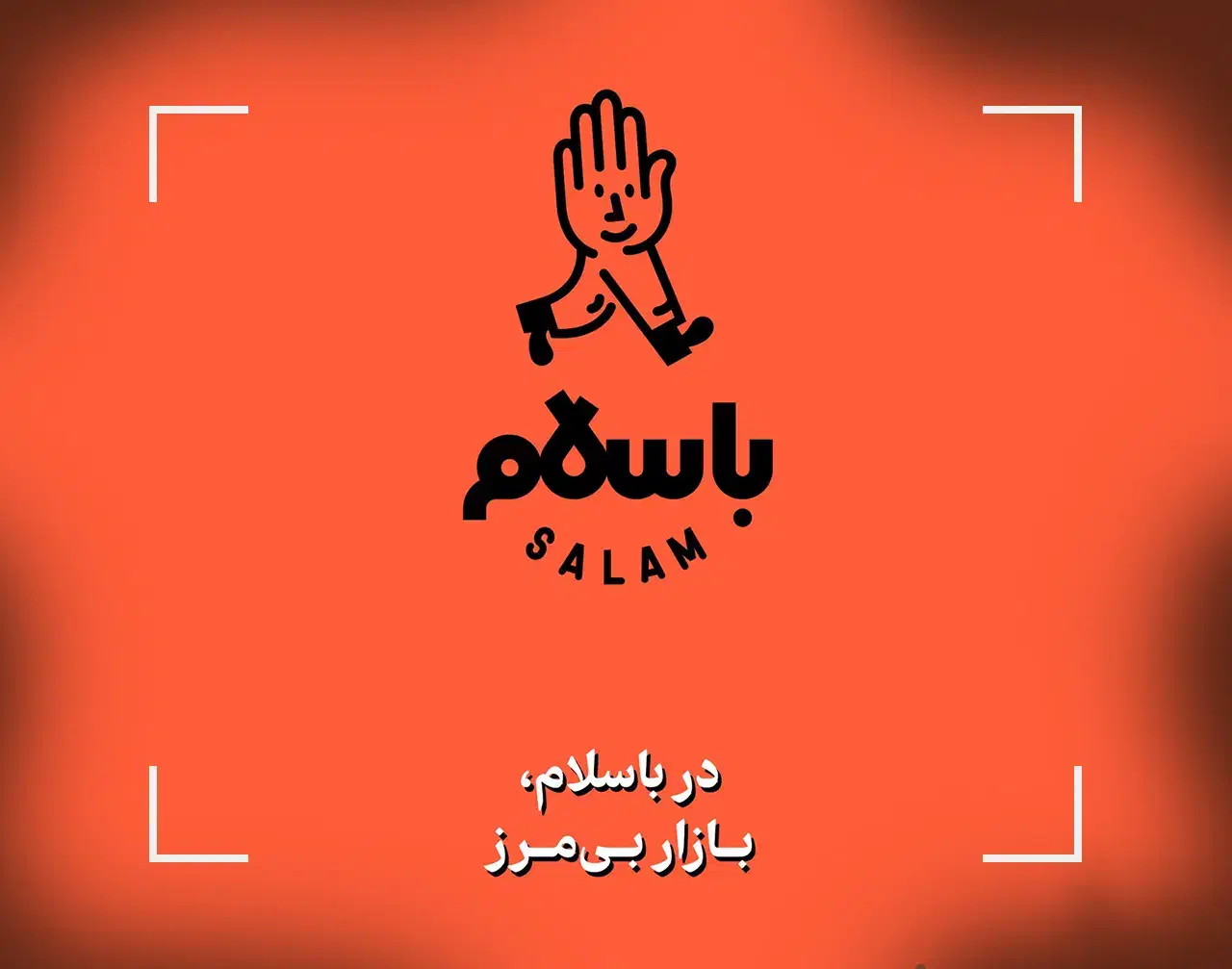 خرید به صرفه کیسه زباله برای منزل|ظروف نگهدارنده، پلاستیکی، یکبارمصرف|نجفآباد, حومه نجف آباد|دیوار