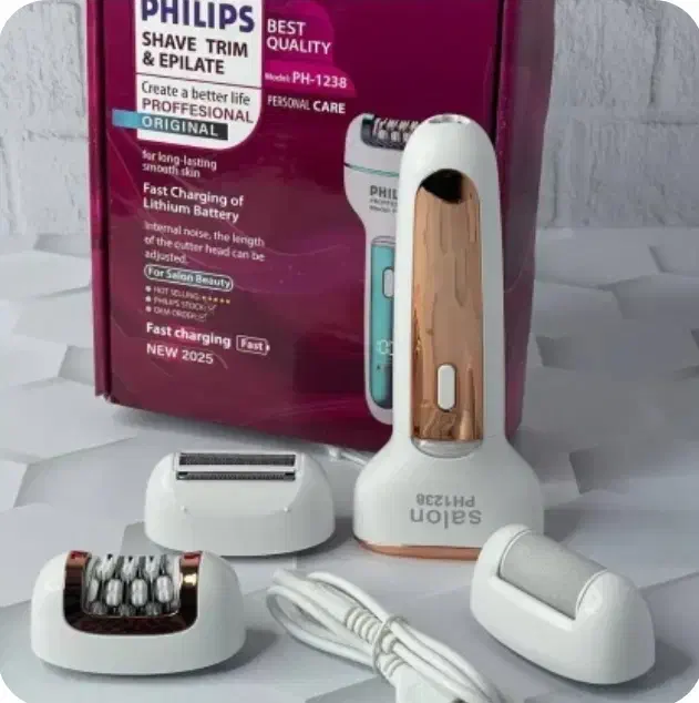 اپیلیدی فیلیپس ضد آب سه کاره|آرایشی، بهداشتی، درمانی|اصفهان, فردوان|دیوار