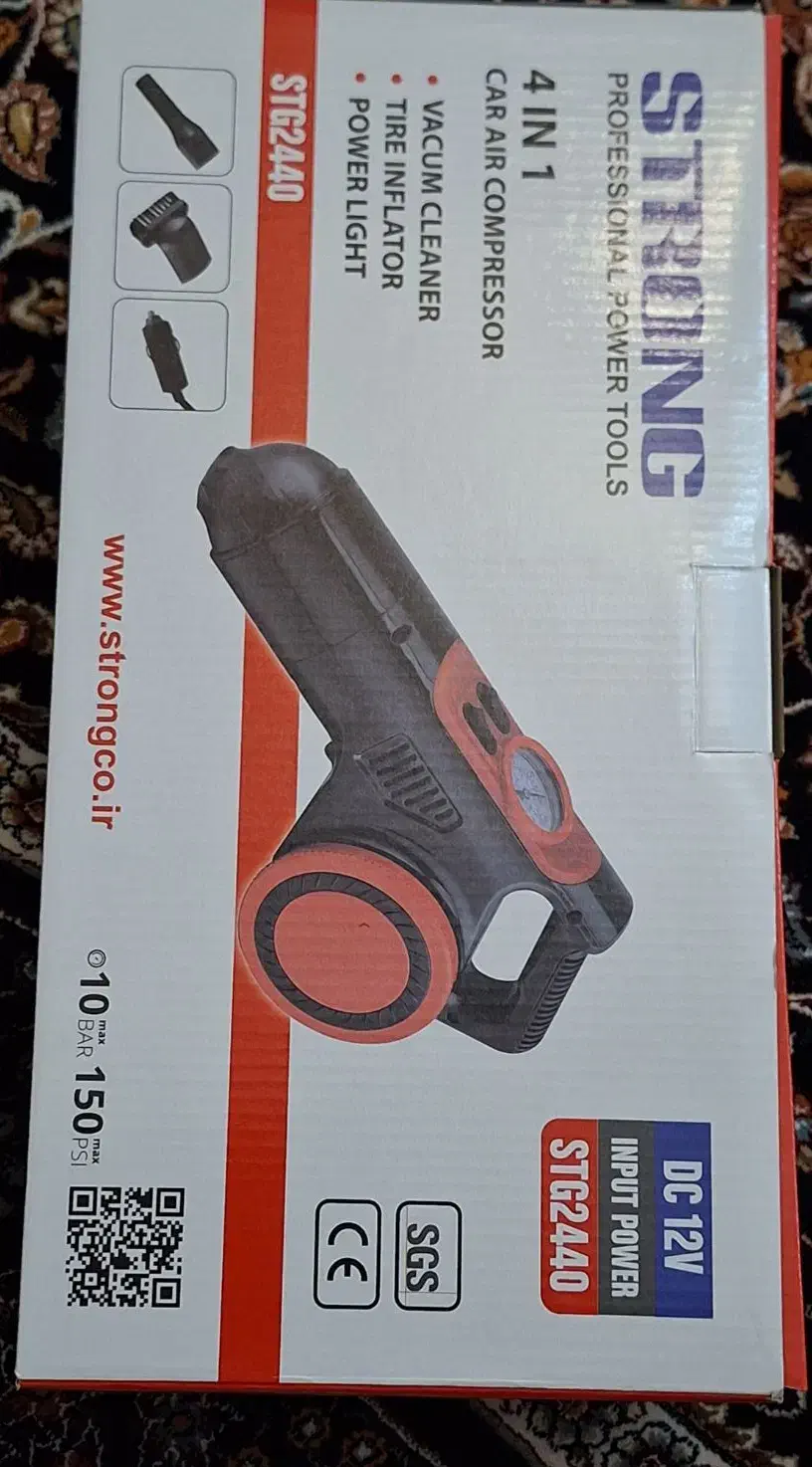 چهارکاره خودرو جارو فندکی و کمپرسور باد|قطعات یدکی و لوازم جانبی|قرچک, زیبا شهر|دیوار