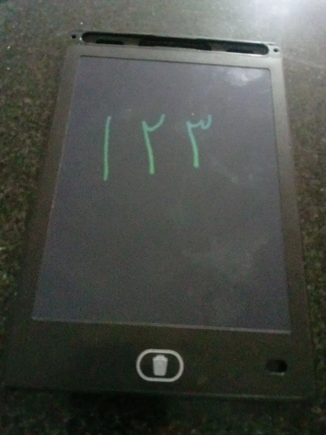 تبلت جادویی|اسباب‌‌بازی|مشگین شهر, |دیوار