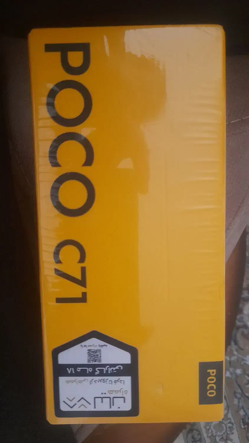 poco c71|موبایل|همدان, |دیوار