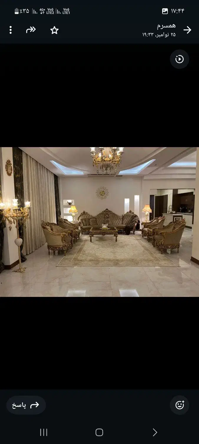 فروش لوازم منزل|مبلمان خانگی و میز عسلی|تهران, شهرک چیتگر|دیوار