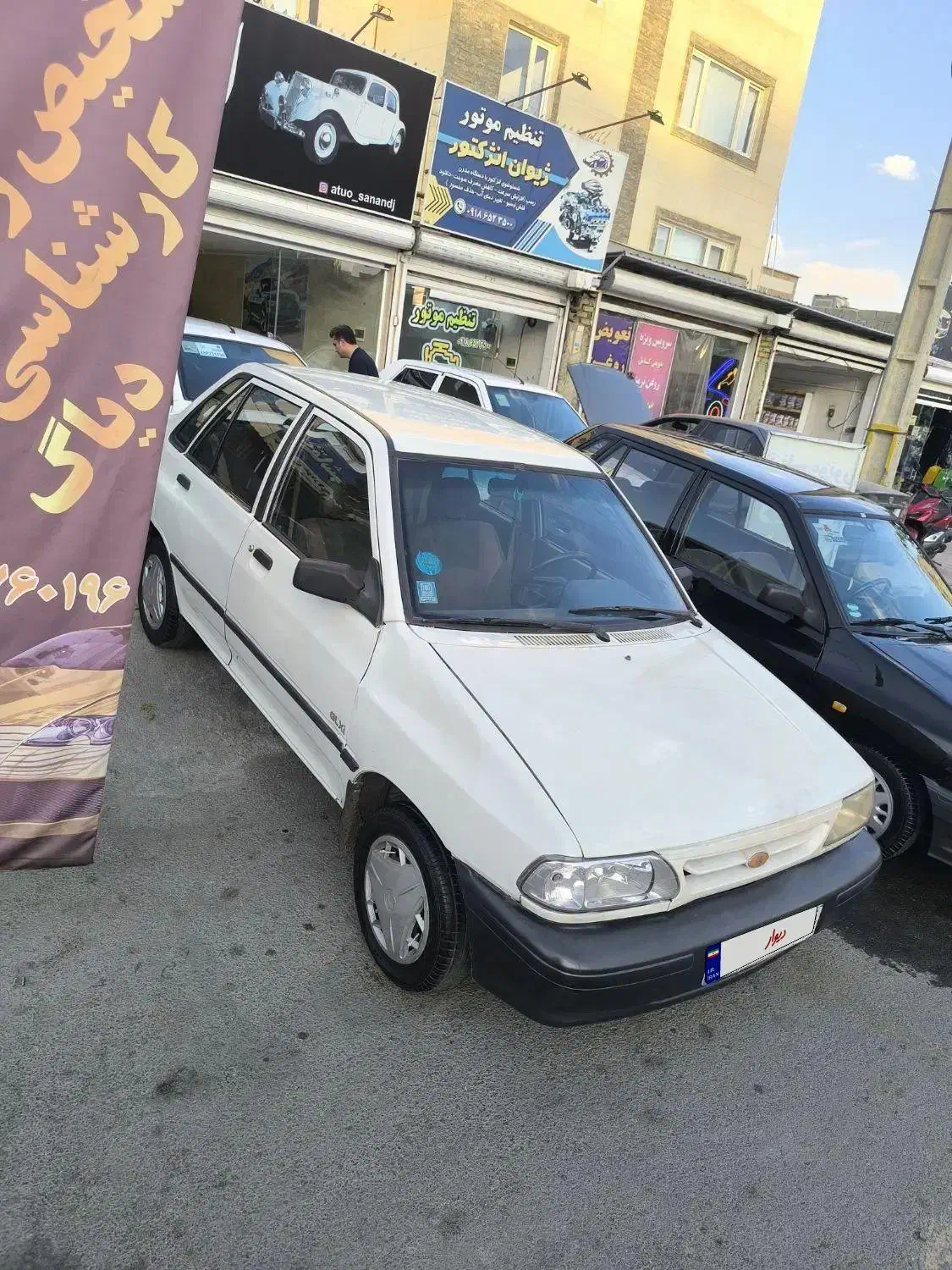 پراید 84|خودرو سواری و وانت|سنندج, |دیوار