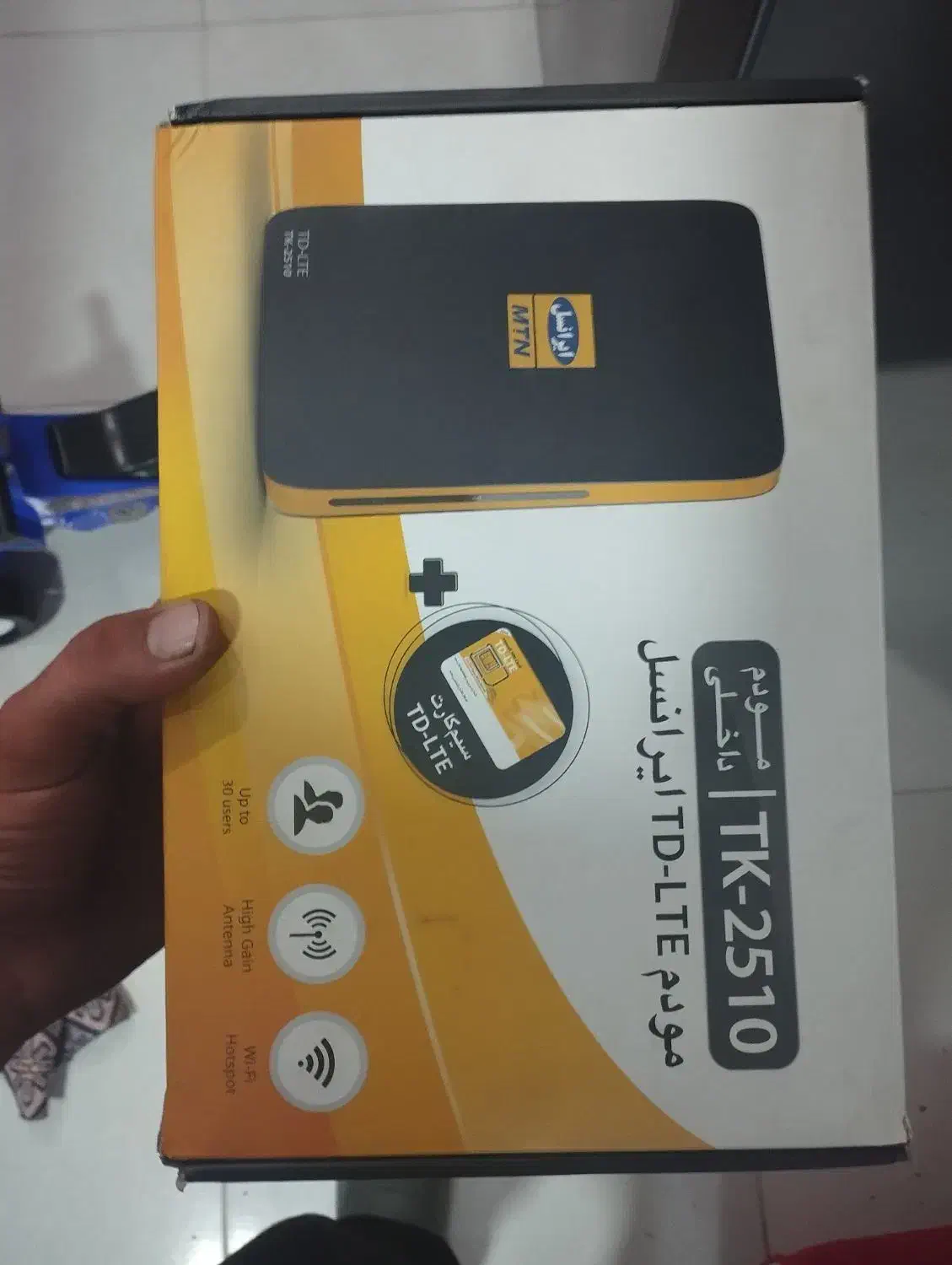 مودم ایرانسل TD-LTE|مودم و تجهیزات شبکه|رشت, فلسطین|دیوار