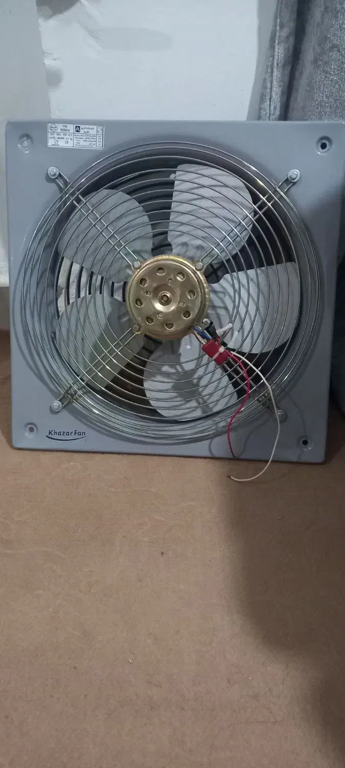 وسیله تهویه هوا|پنکه و تصفیه‌کنندهٔ هوا|شوشتر, |دیوار