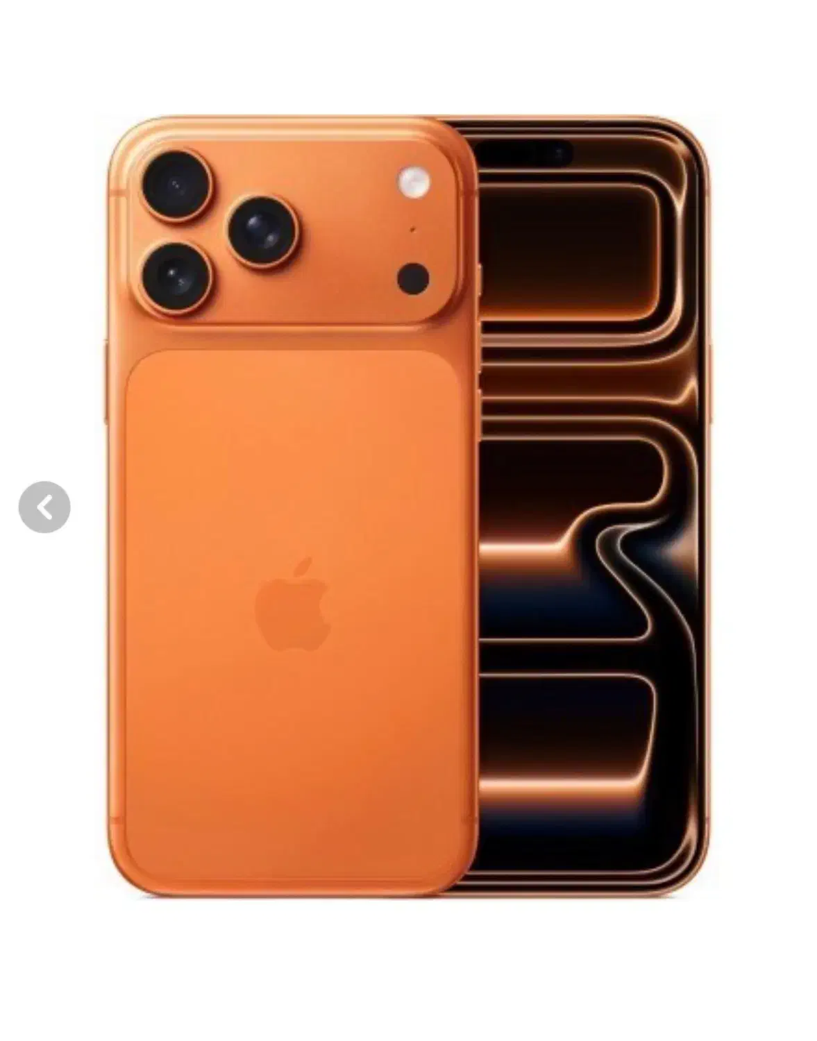 ایفون ۱۷ پرو مکس zaa 256 گیگ|موبایل|دوگنبدان, |دیوار