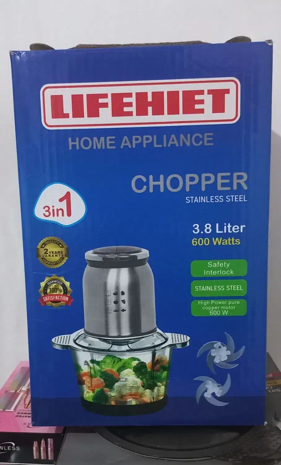 خردکن و غذاساز ساز|خردکن، آسیاب، غذاساز|پاکدشت, پاکدشت (مامازند)|دیوار